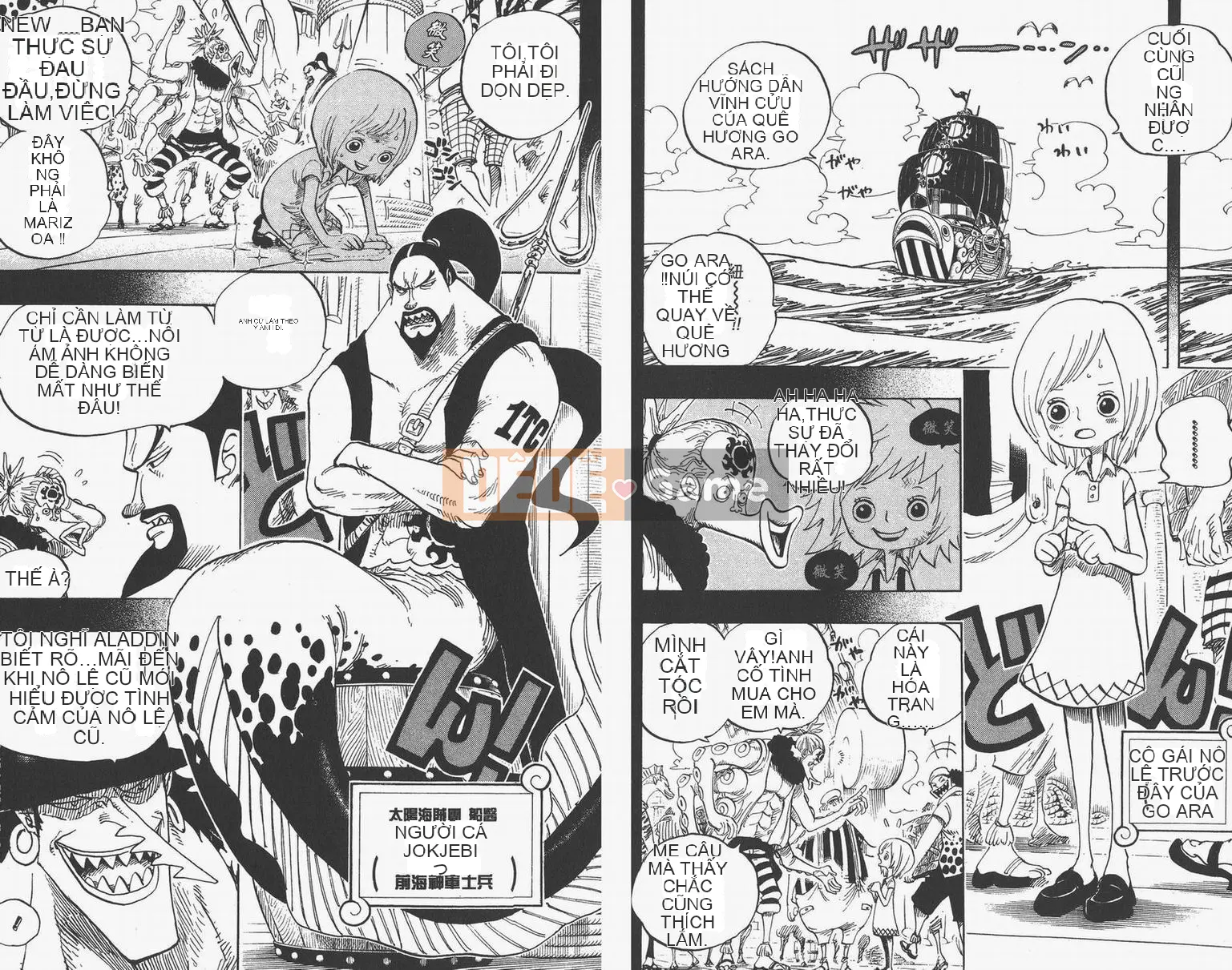 Một miếng Chương 063