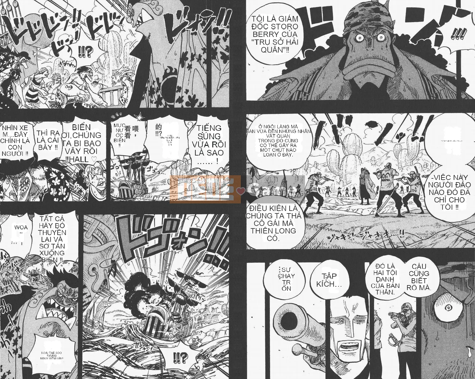 Một miếng Chương 063