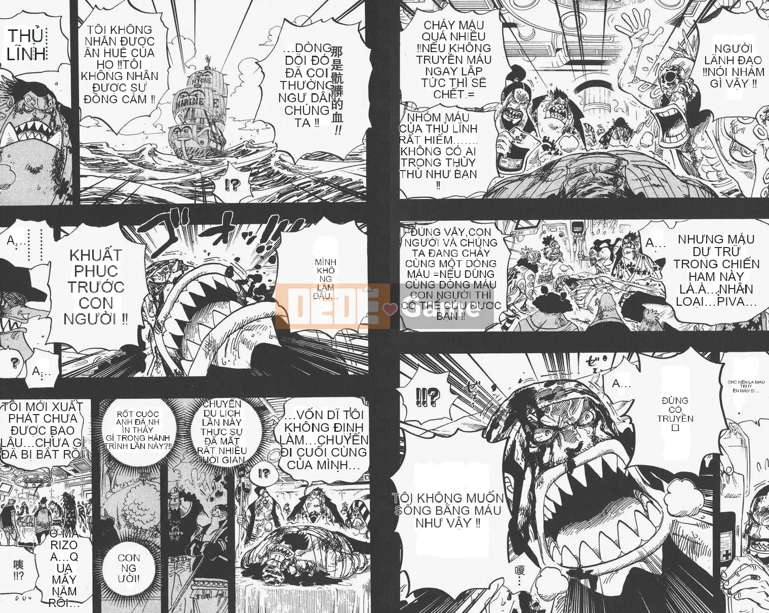 Một miếng Chương 063