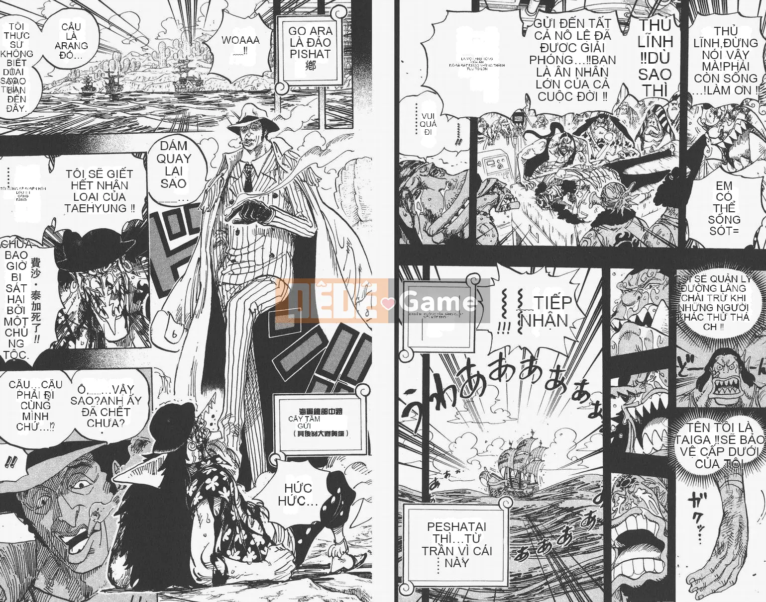 Một miếng Chương 063