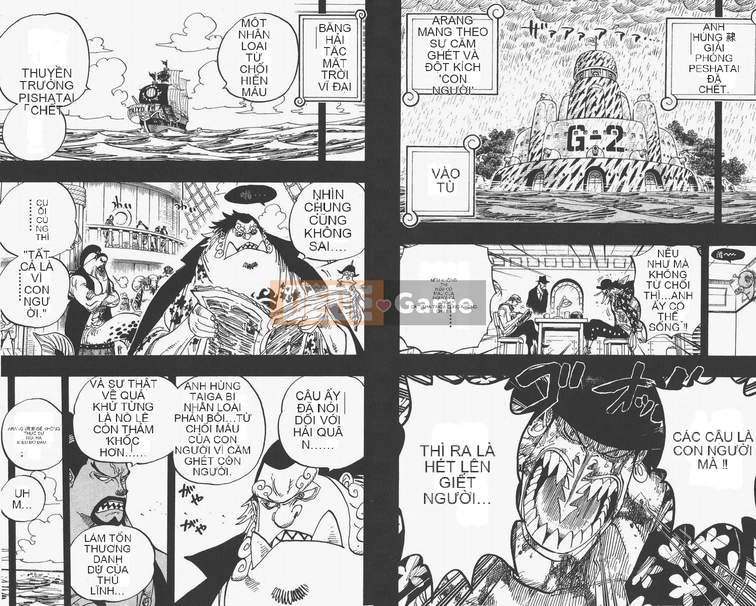 Một miếng Chương 063