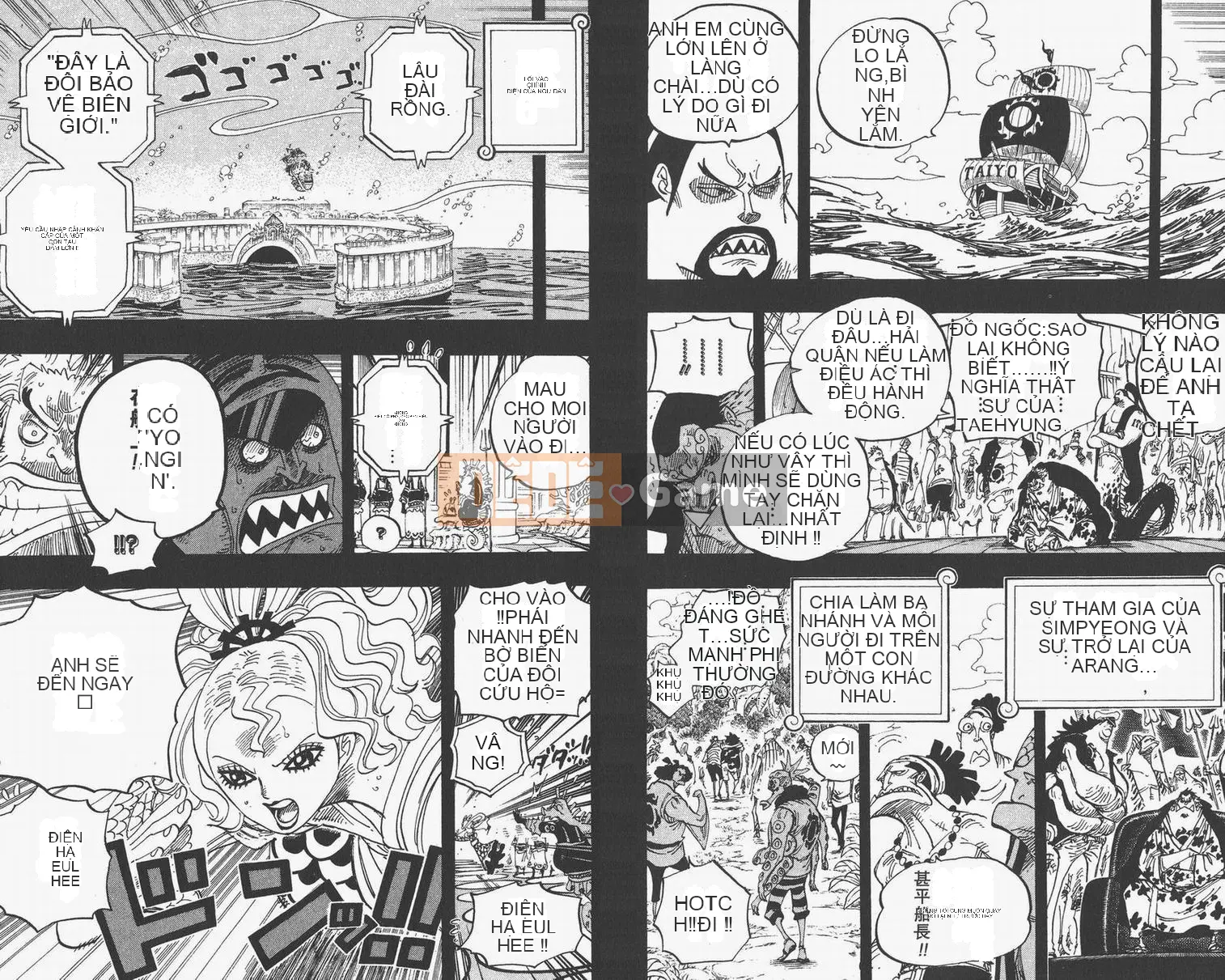 Một miếng Chương 063