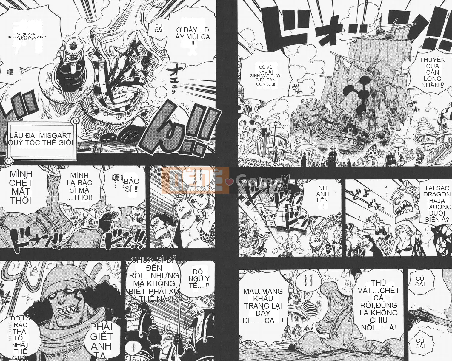 Một miếng Chương 063