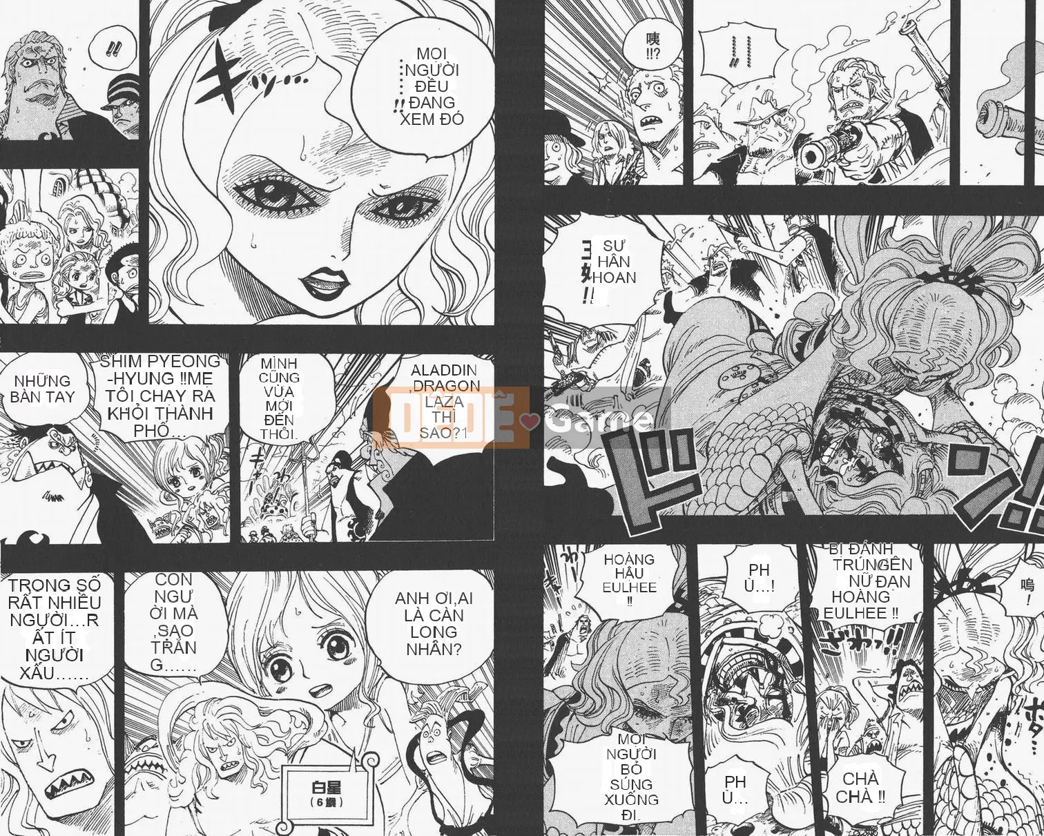 Một miếng Chương 063