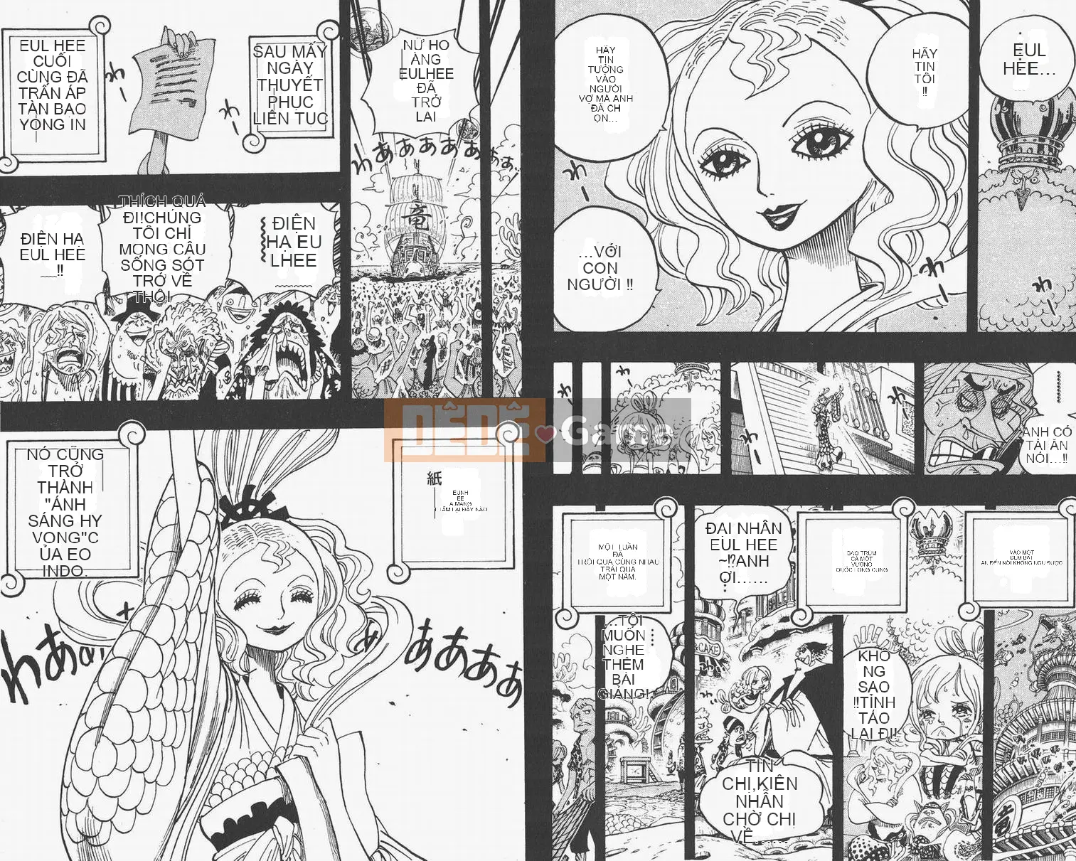 Một miếng Chương 063