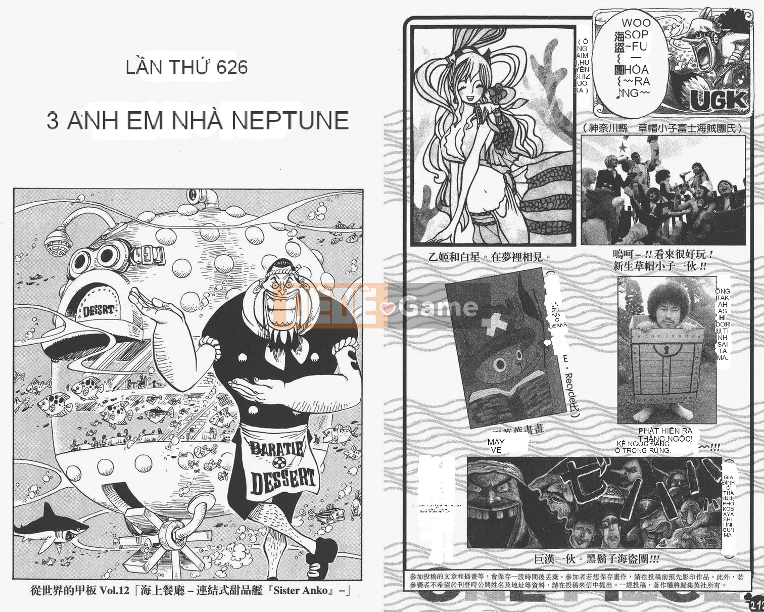 Một miếng Chương 063