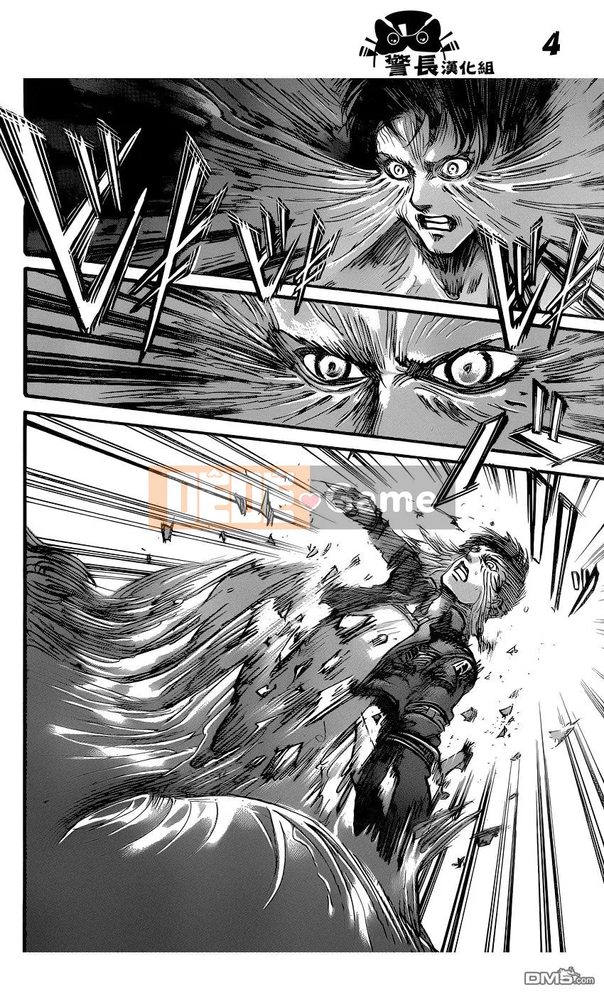 Tấn công vào Titan Chương 074