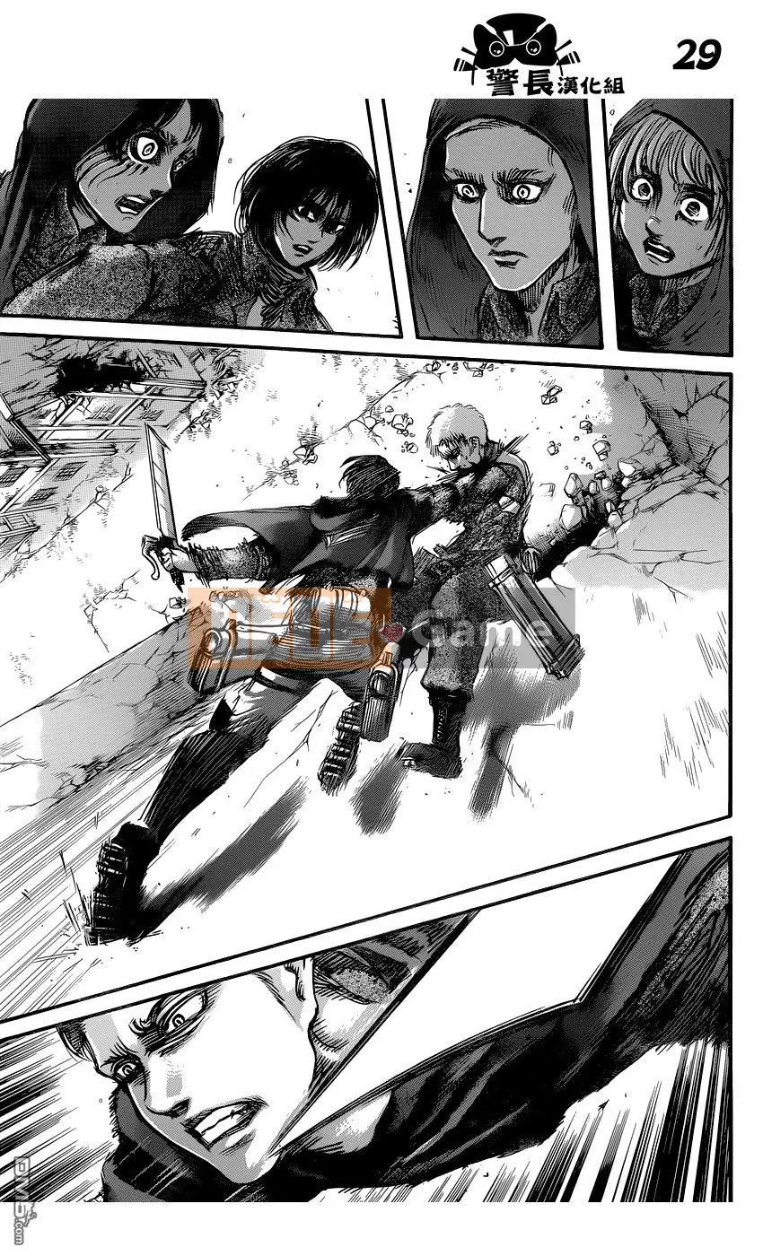 Tấn công vào Titan Chương 074