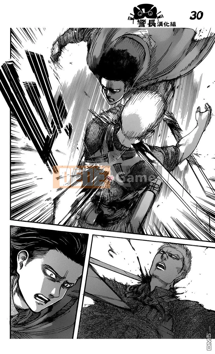 Tấn công vào Titan Chương 074