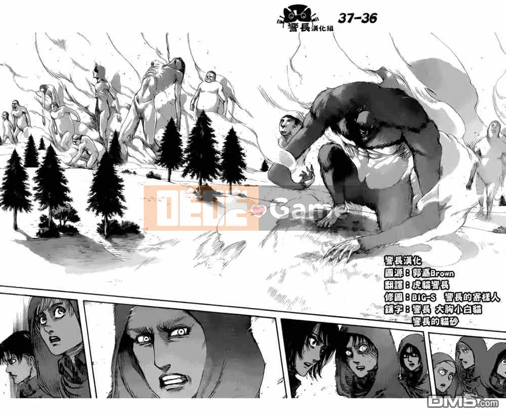 Tấn công vào Titan Chương 074