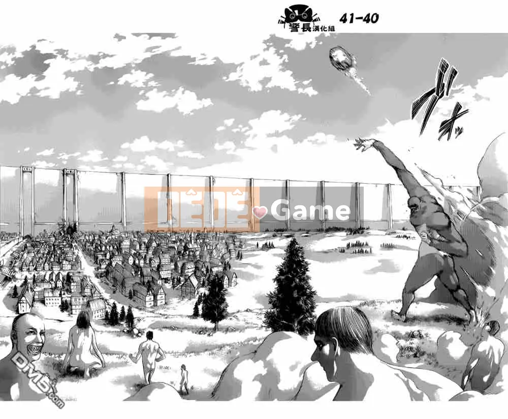 Tấn công vào Titan Chương 074