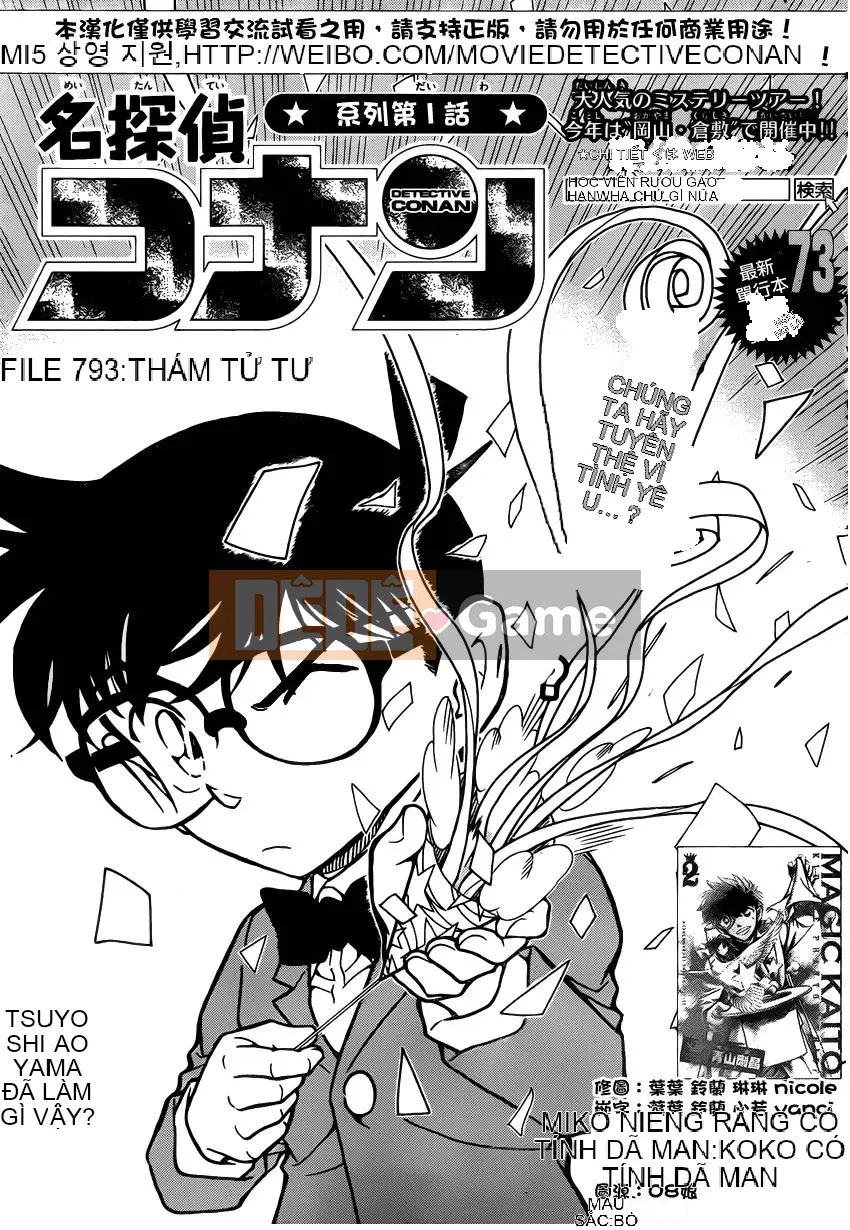 Thám tử Conan Chương 793