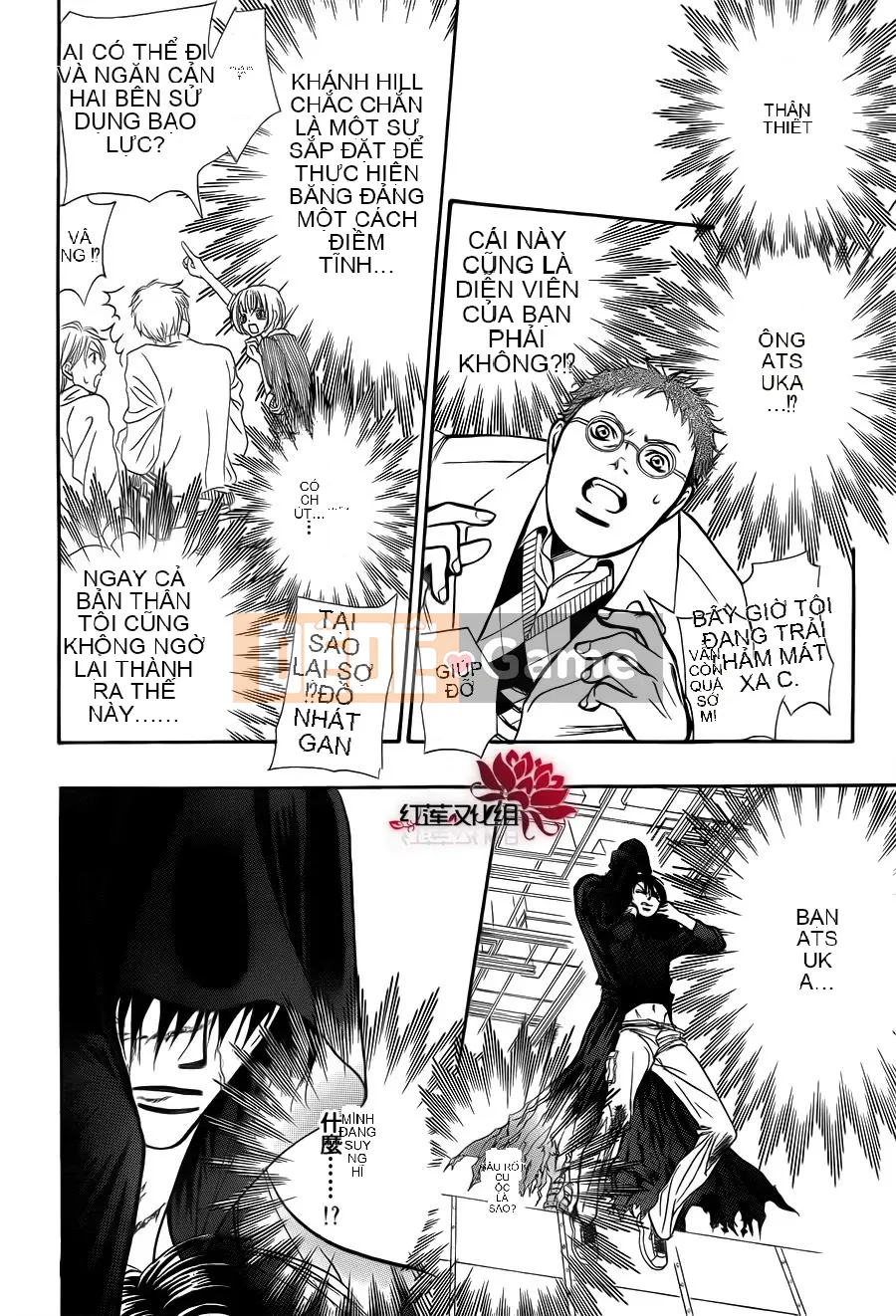 Thử thách tuyệt đẹp Chương 184