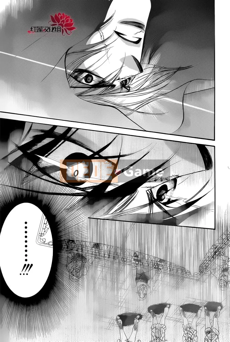 Thử thách tuyệt đẹp Chương 184