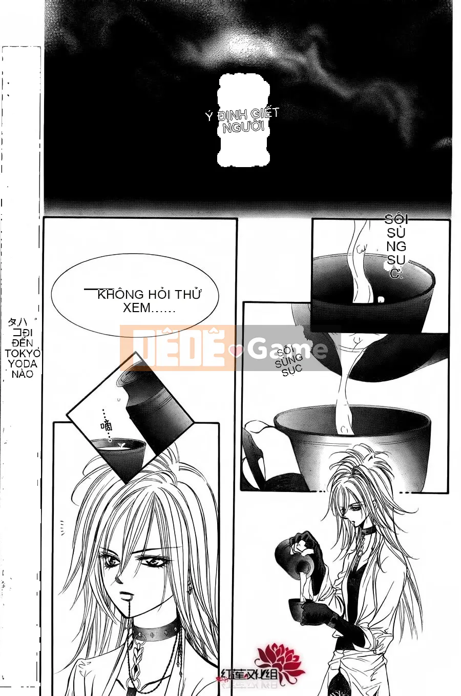 Thử thách tuyệt đẹp Chương 184