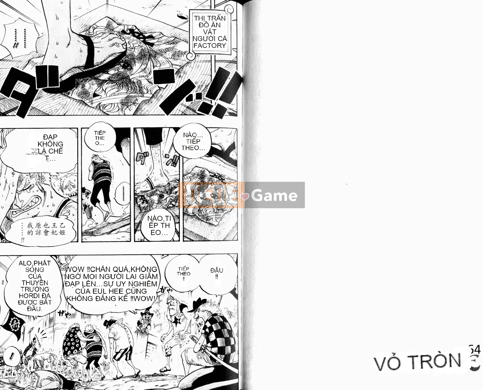 Một miếng Chương 064