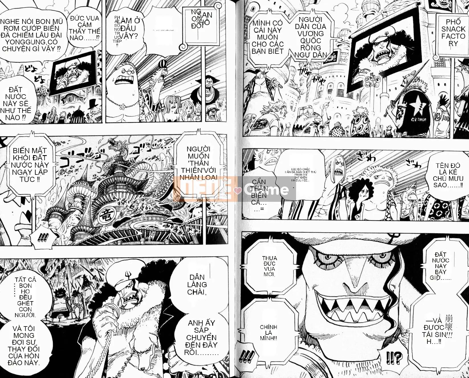 Một miếng Chương 064