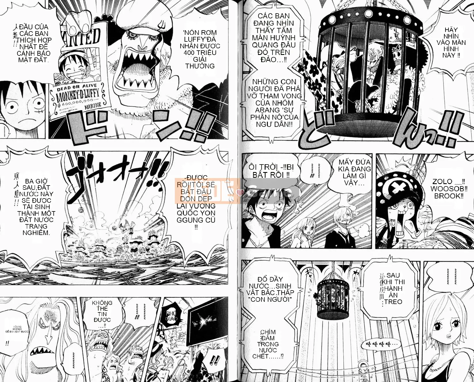 Một miếng Chương 064