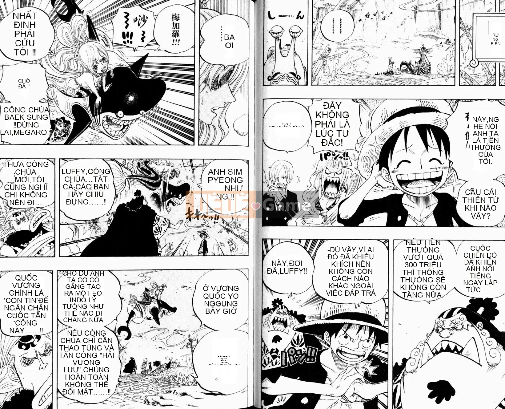 Một miếng Chương 064