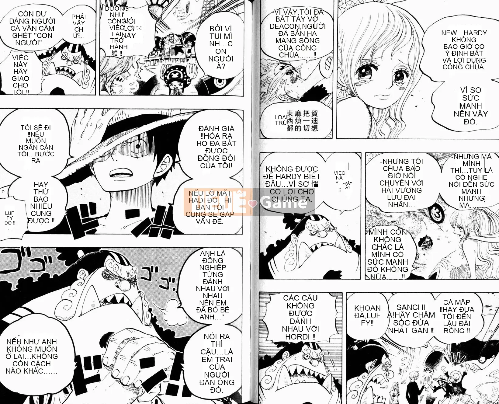 Một miếng Chương 064