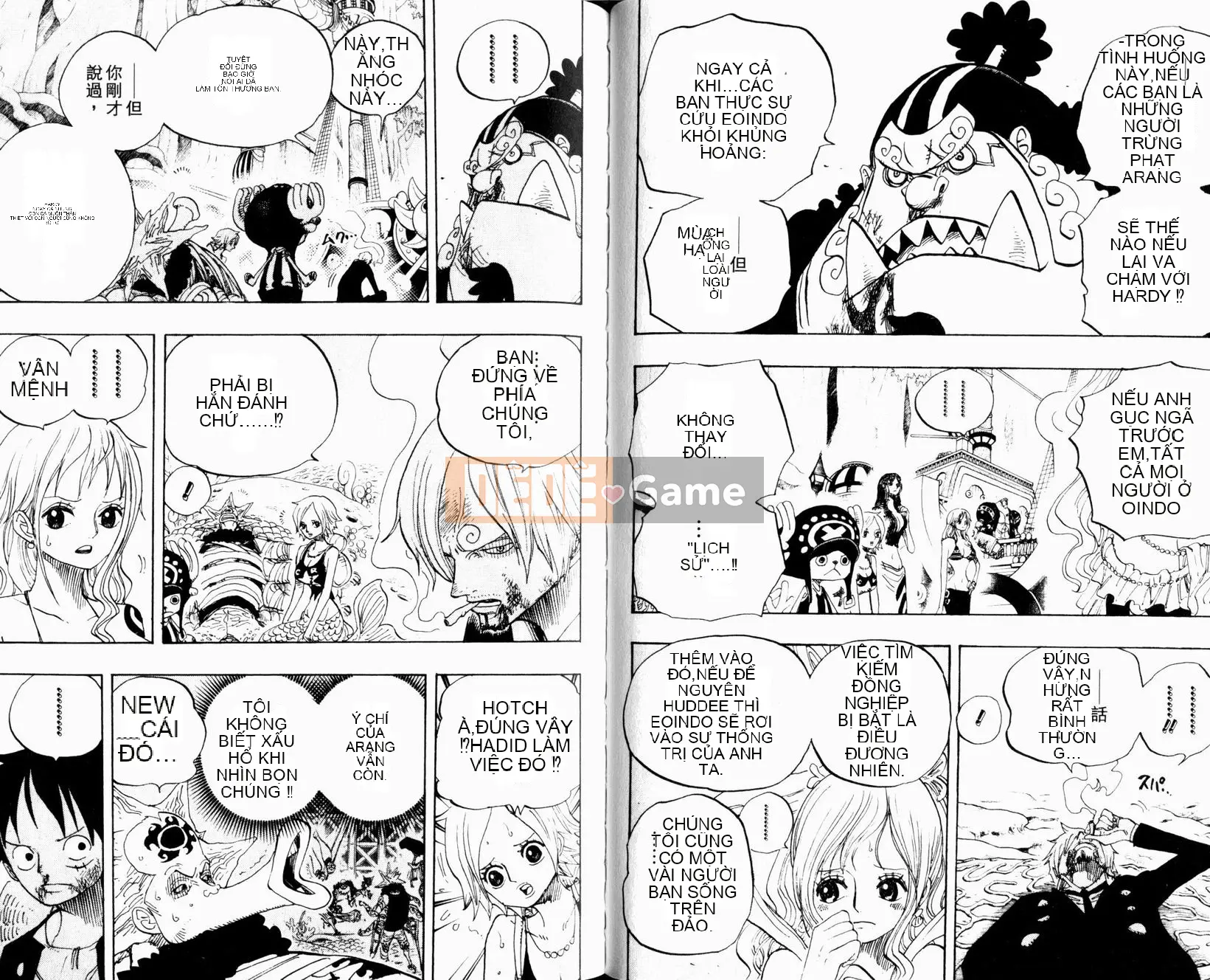 Một miếng Chương 064