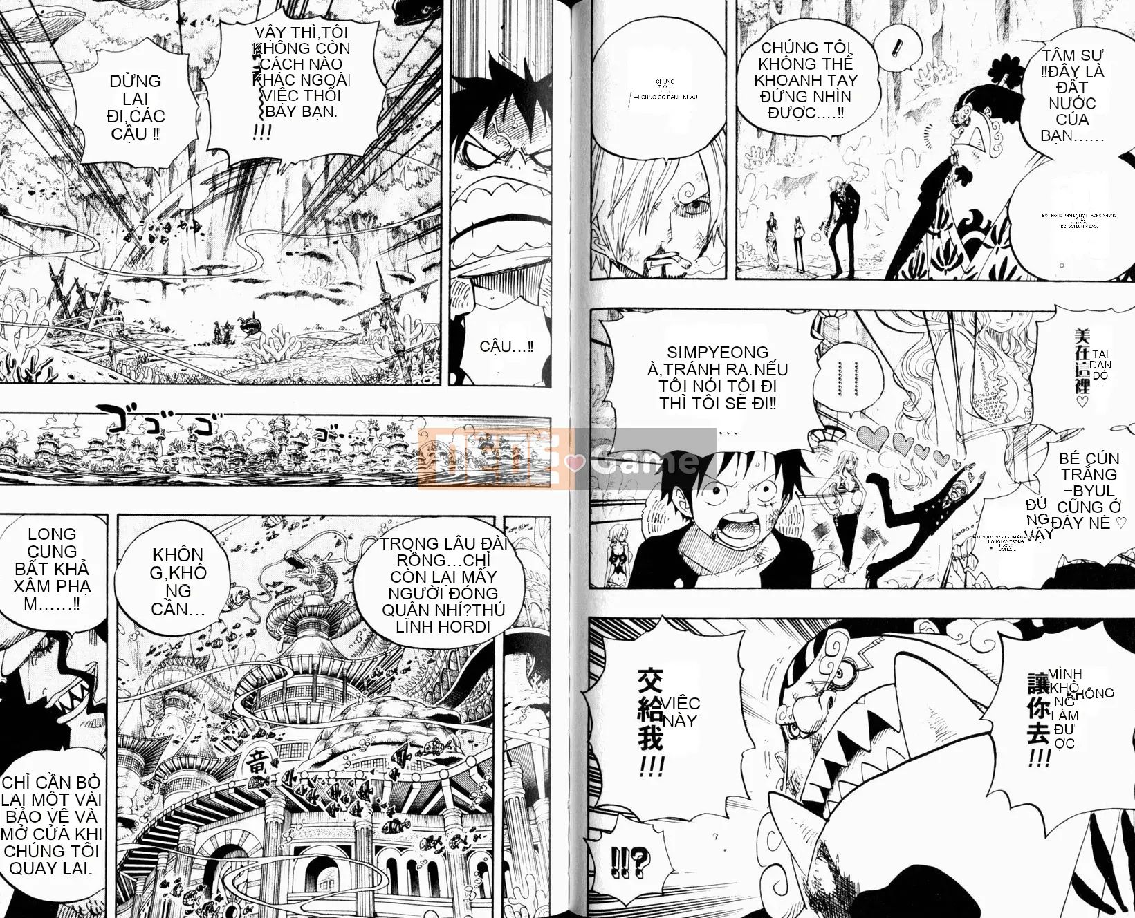 Một miếng Chương 064