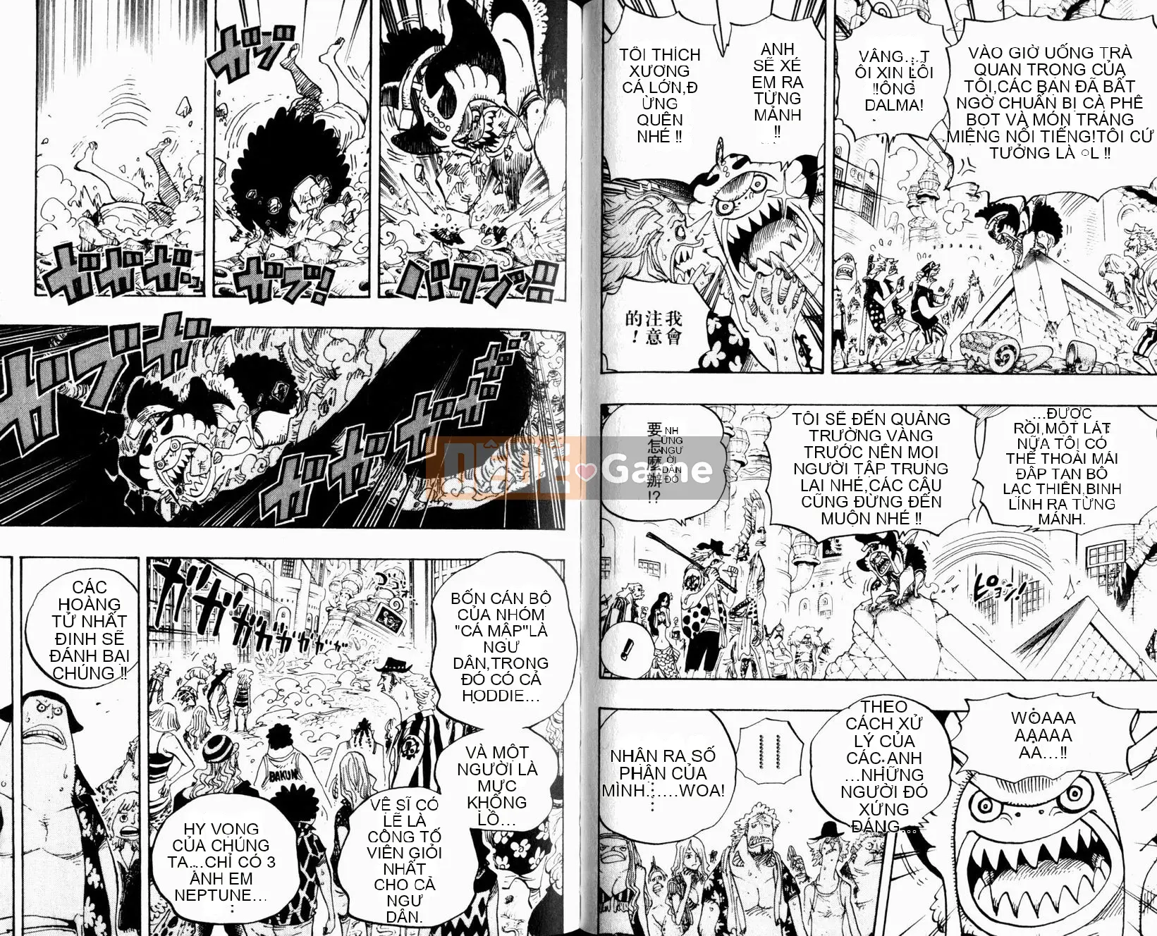 Một miếng Chương 064