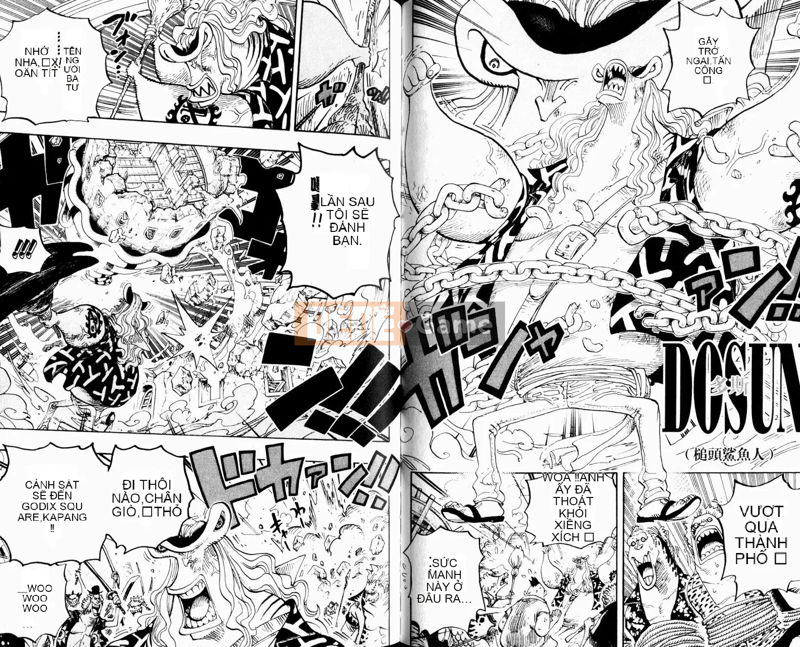 Một miếng Chương 064