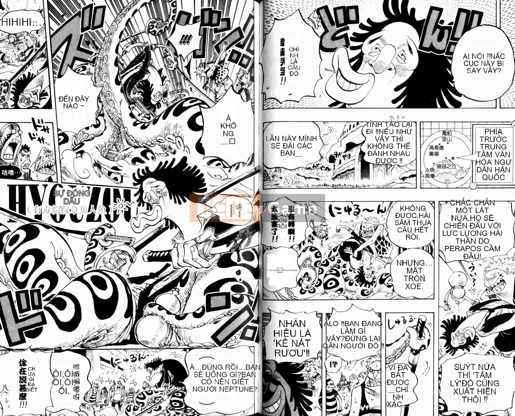 Một miếng Chương 064