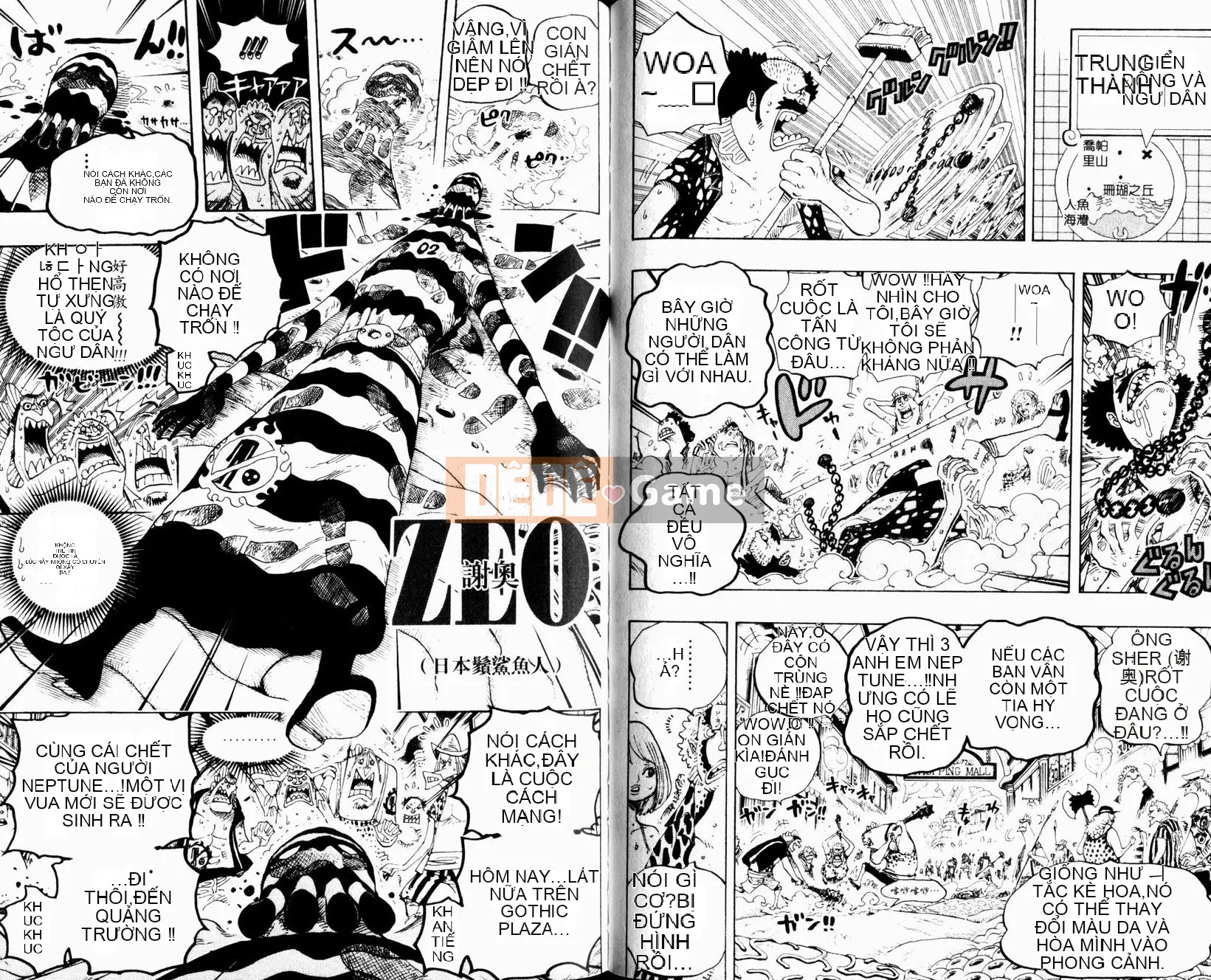 Một miếng Chương 064