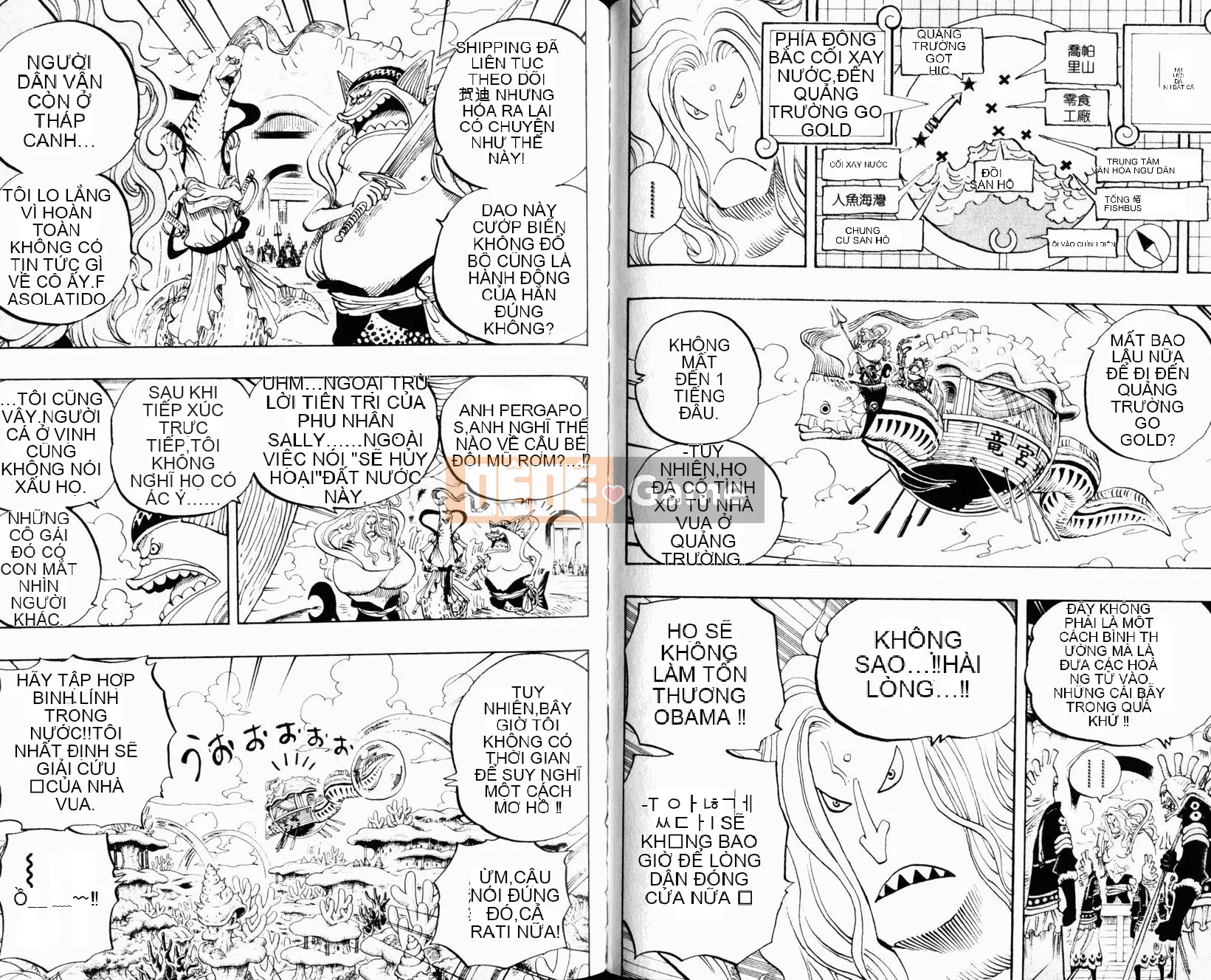 Một miếng Chương 064