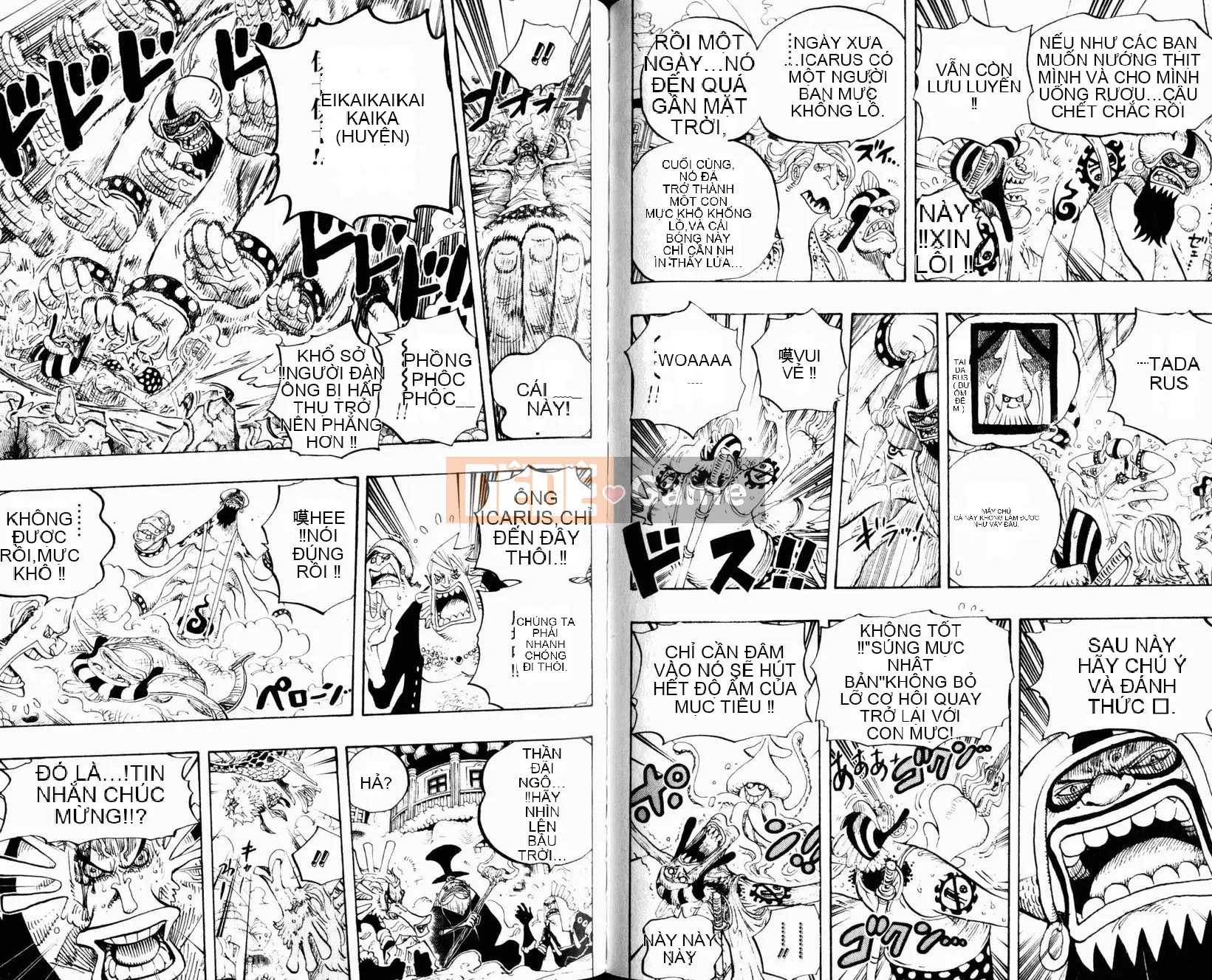 Một miếng Chương 064