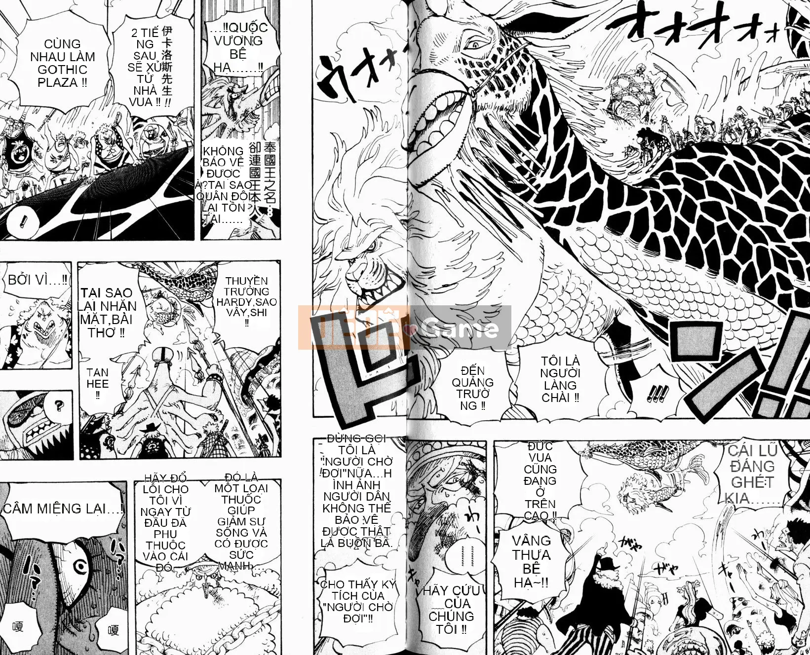 Một miếng Chương 064