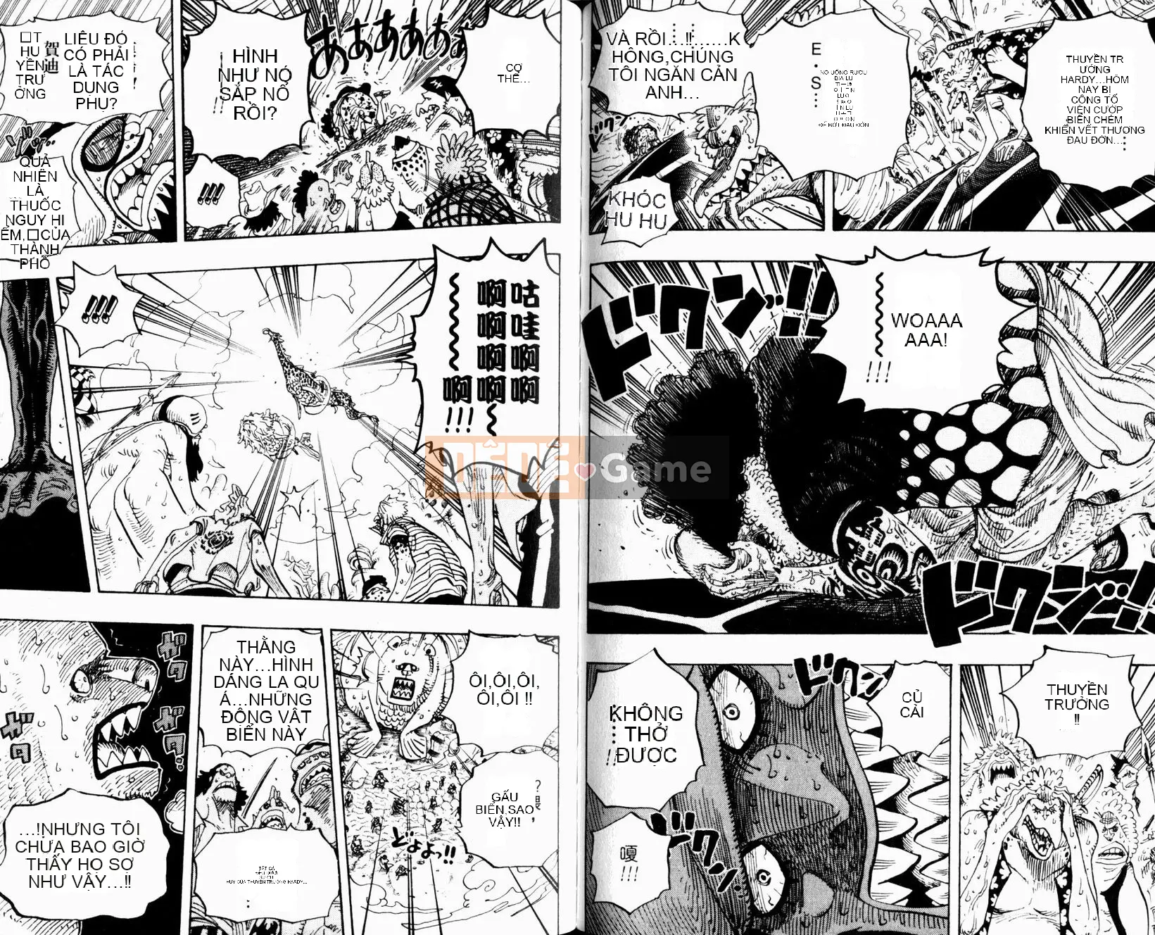 Một miếng Chương 064