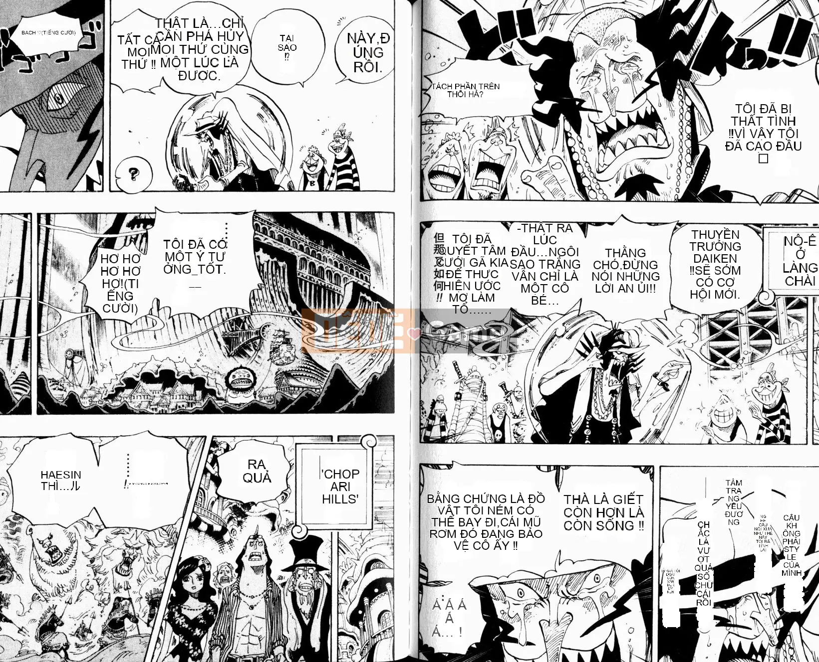 Một miếng Chương 064