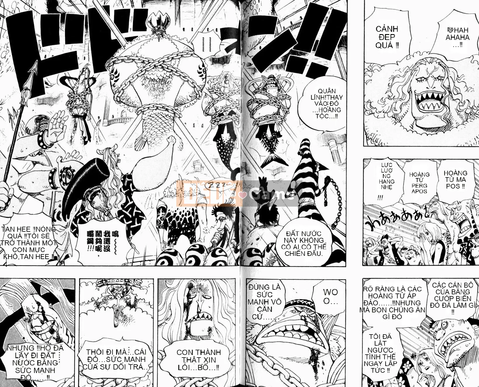 Một miếng Chương 064