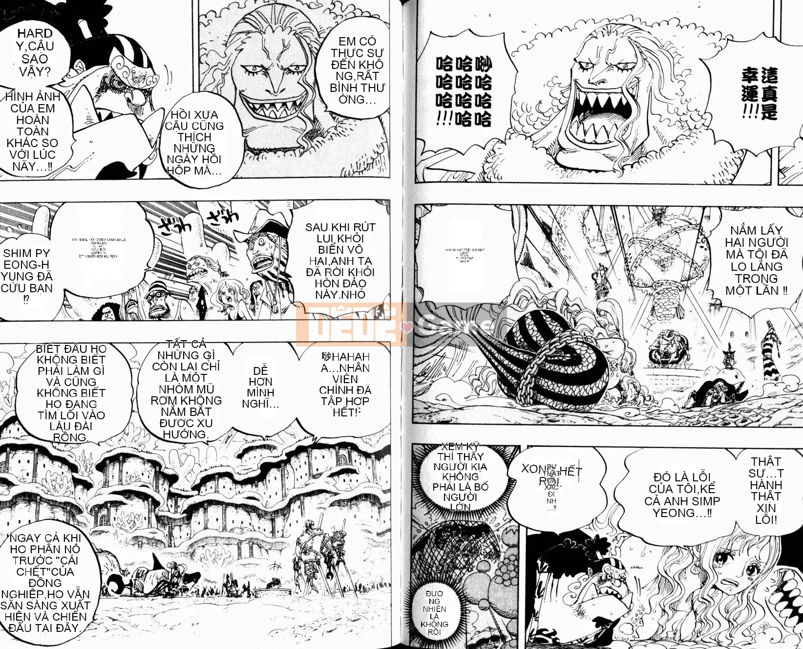 Một miếng Chương 064