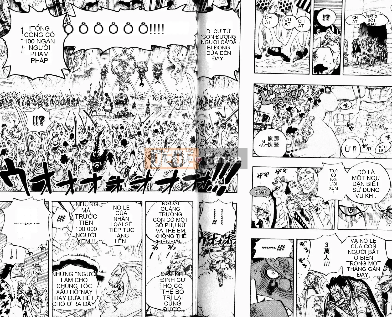 Một miếng Chương 064