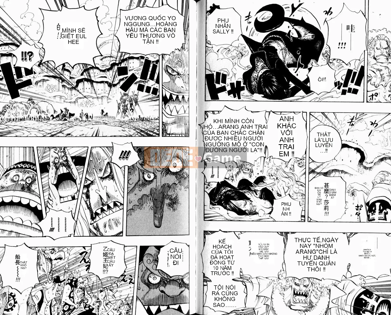 Một miếng Chương 064