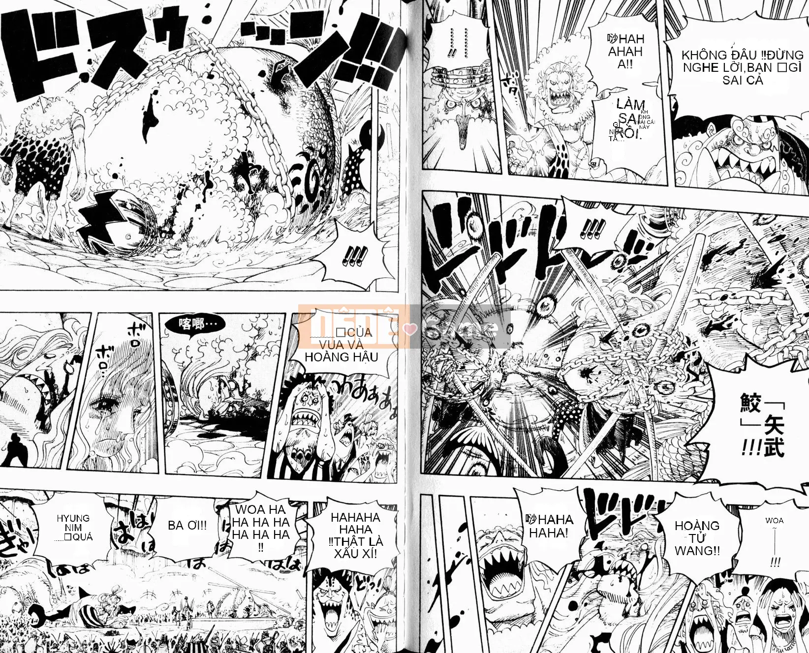 Một miếng Chương 064