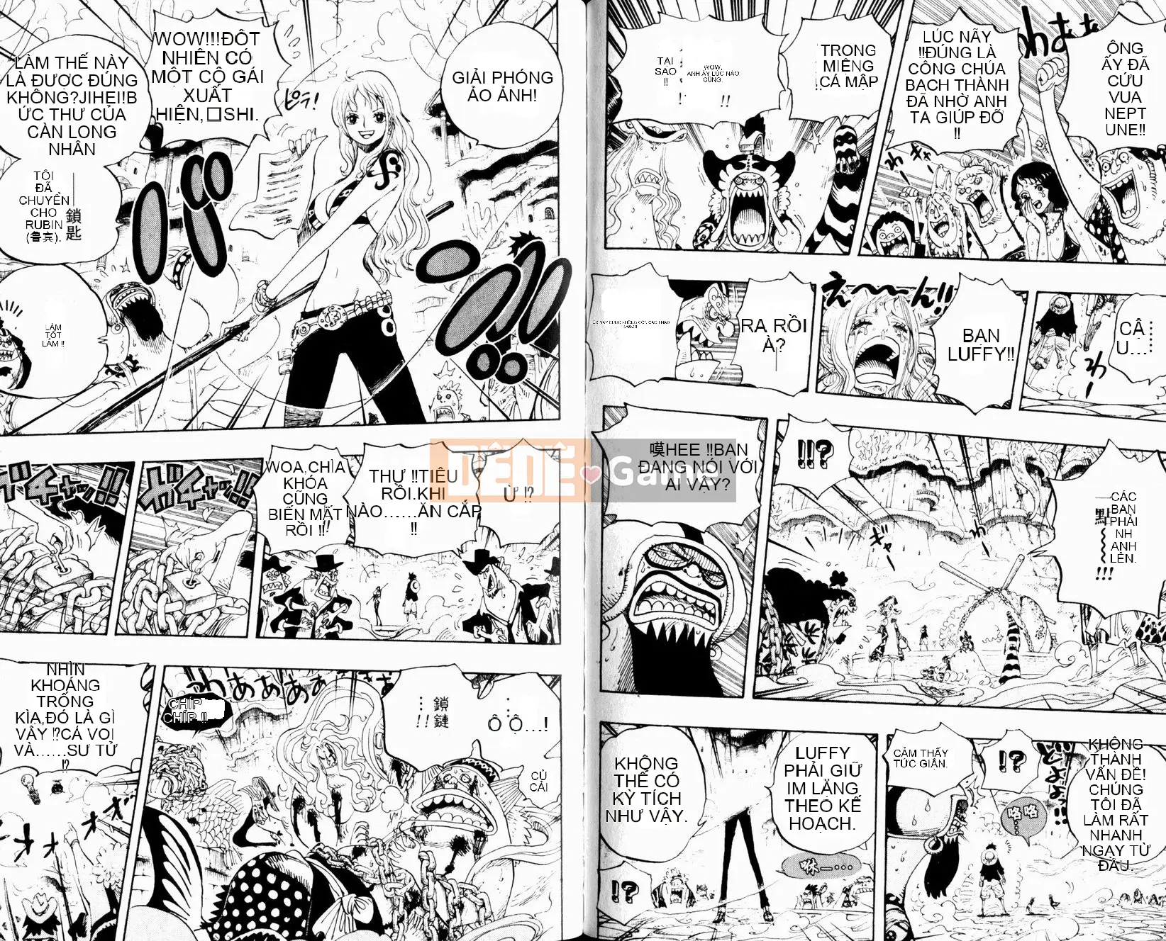 Một miếng Chương 064