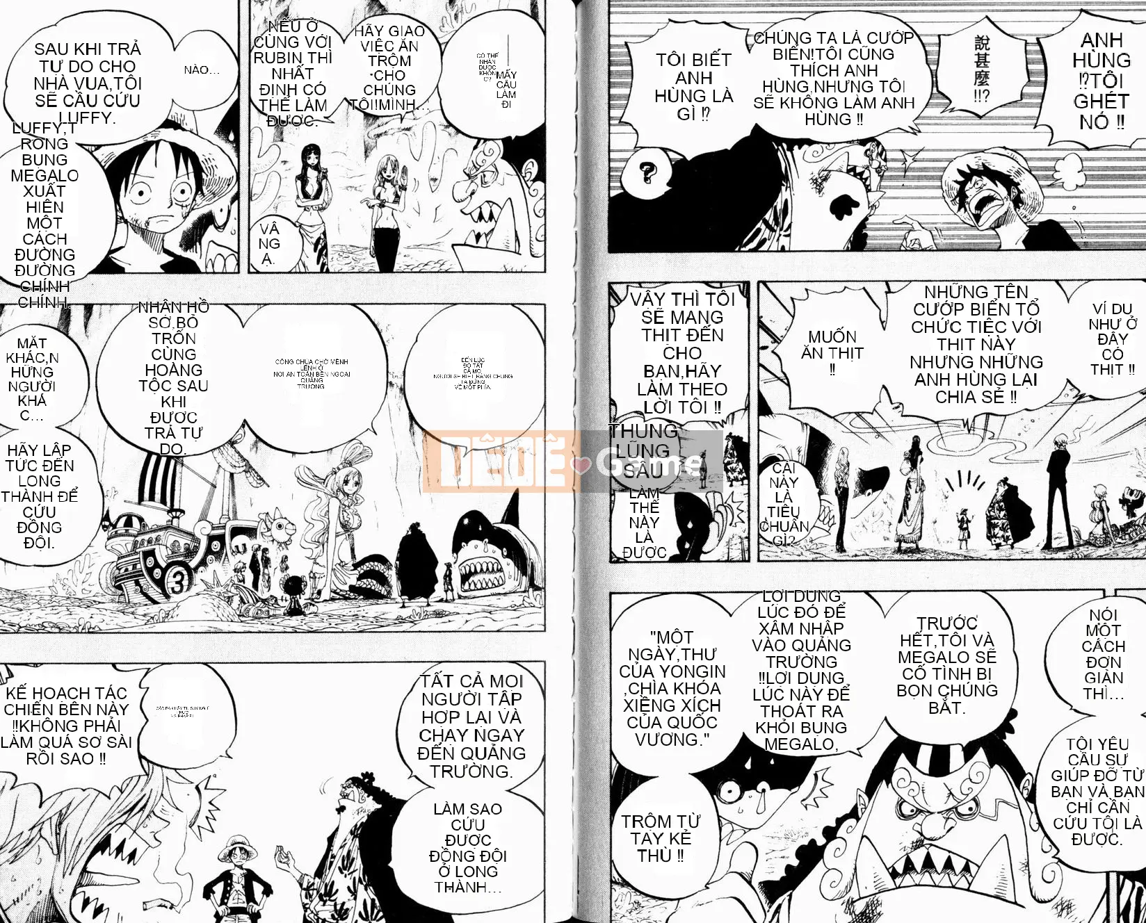 Một miếng Chương 064