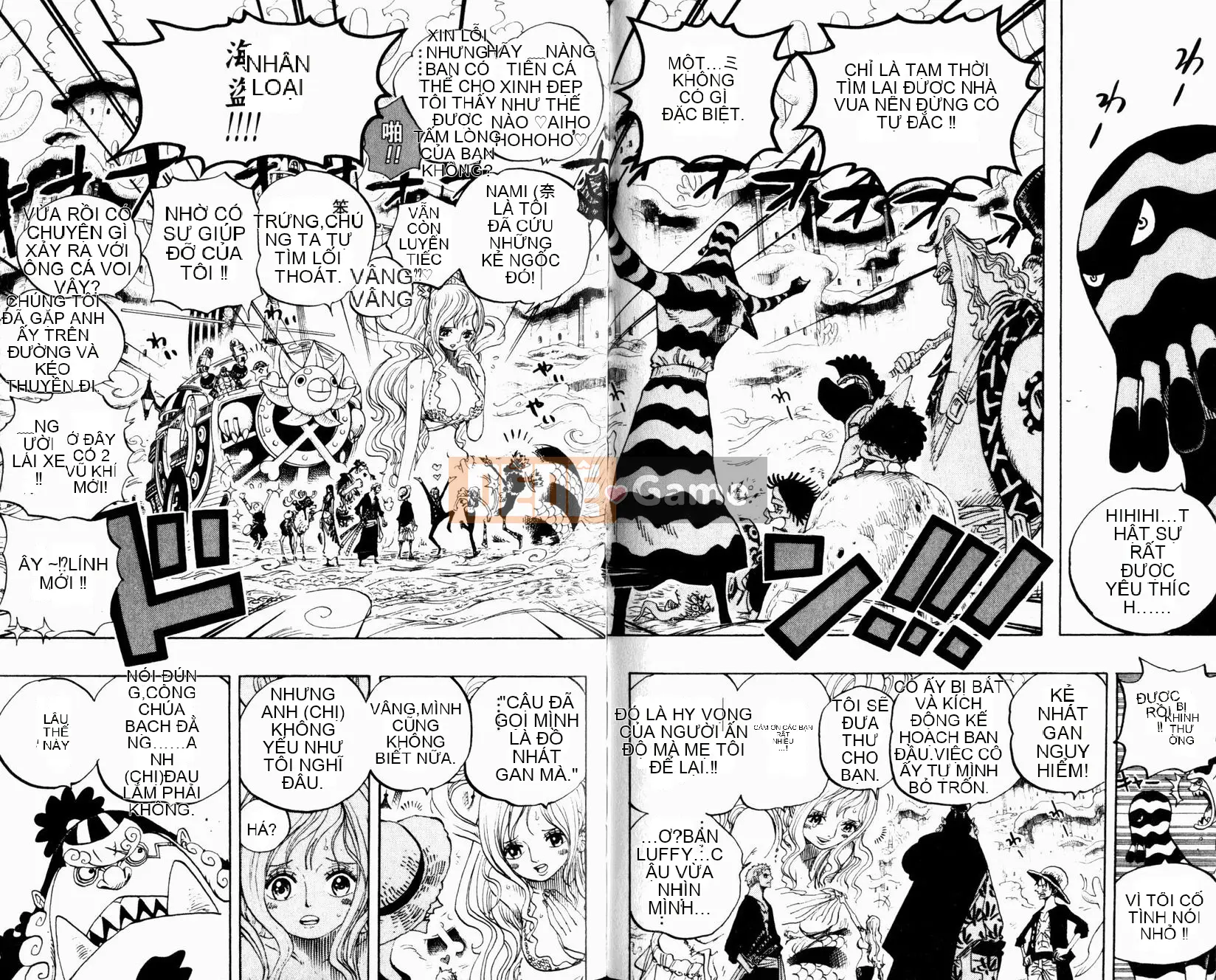 Một miếng Chương 064