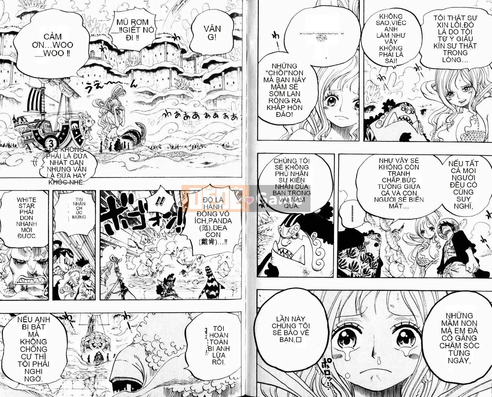 Một miếng Chương 064