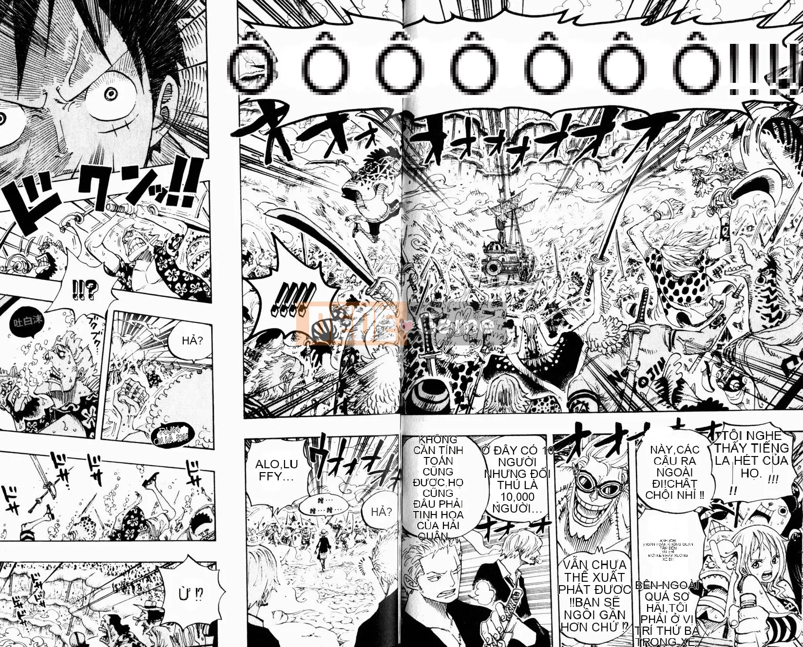 Một miếng Chương 064