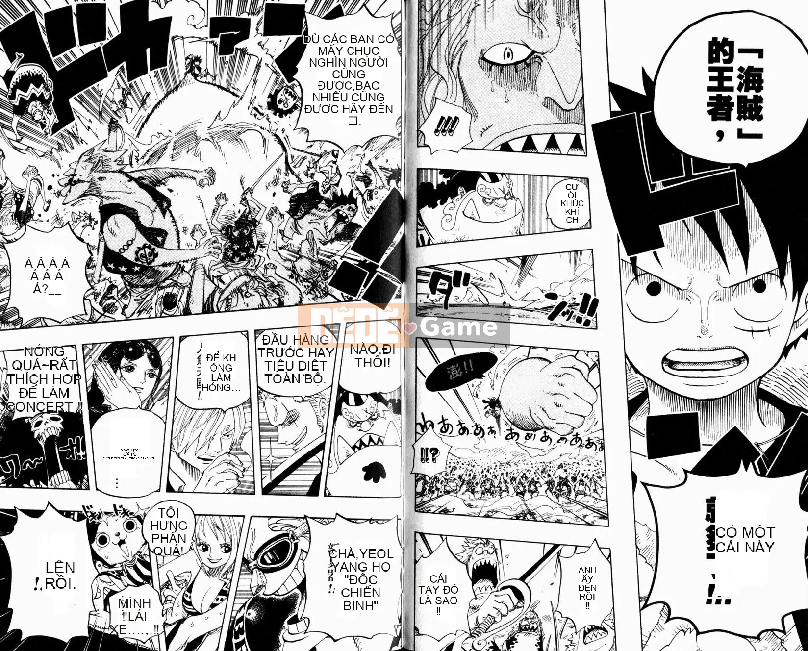 Một miếng Chương 064