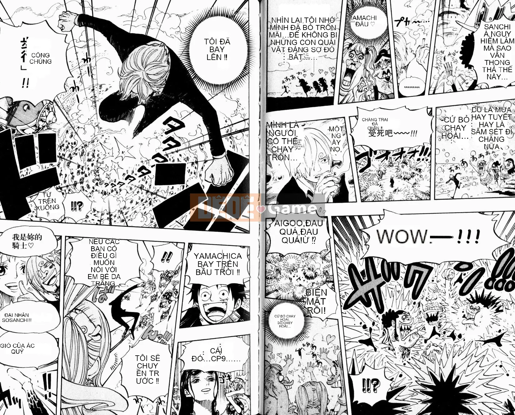 Một miếng Chương 064