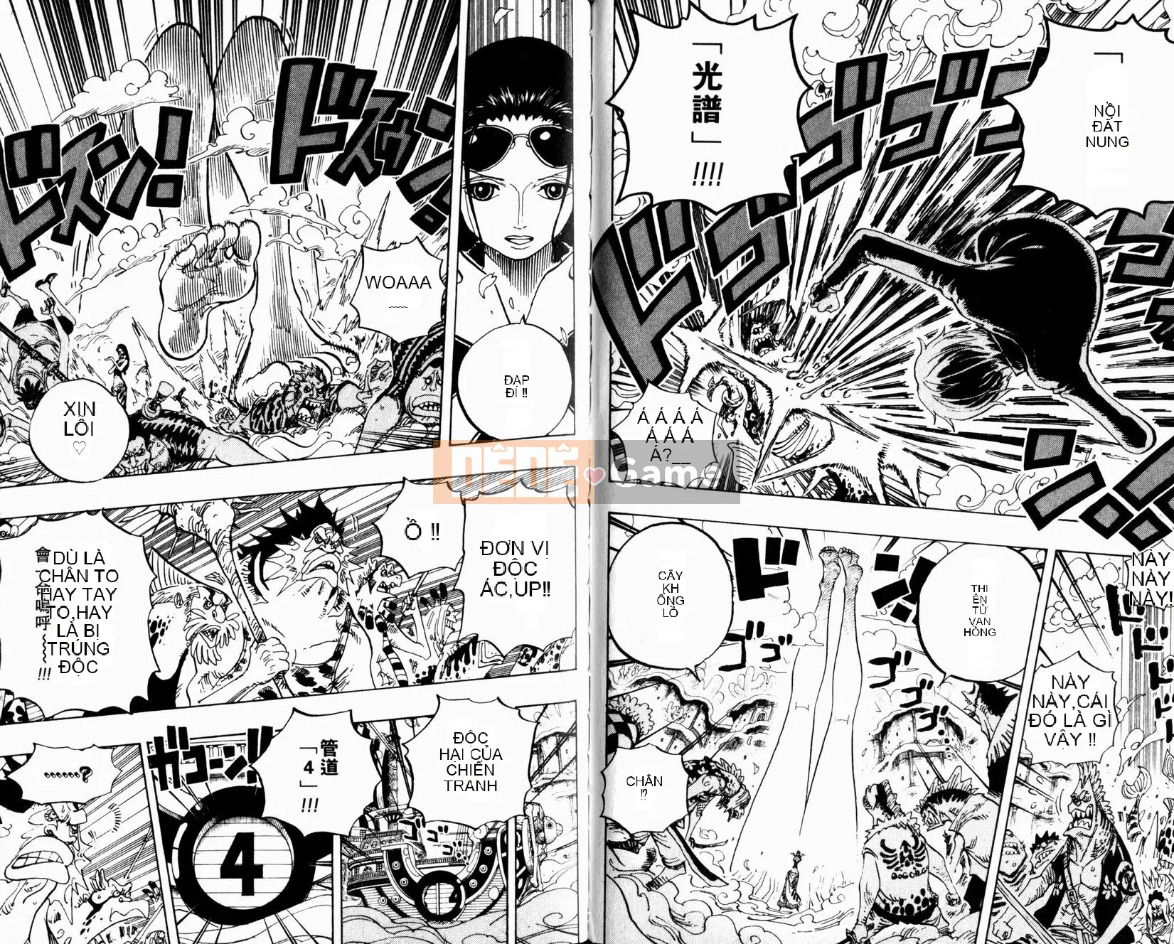 Một miếng Chương 064