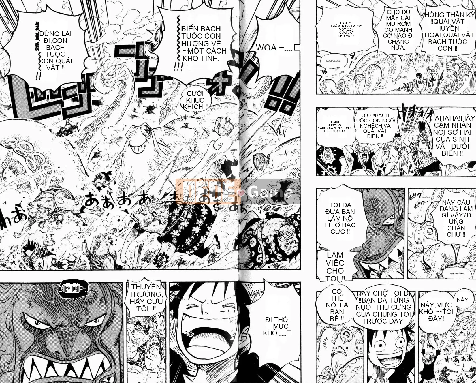 Một miếng Chương 064