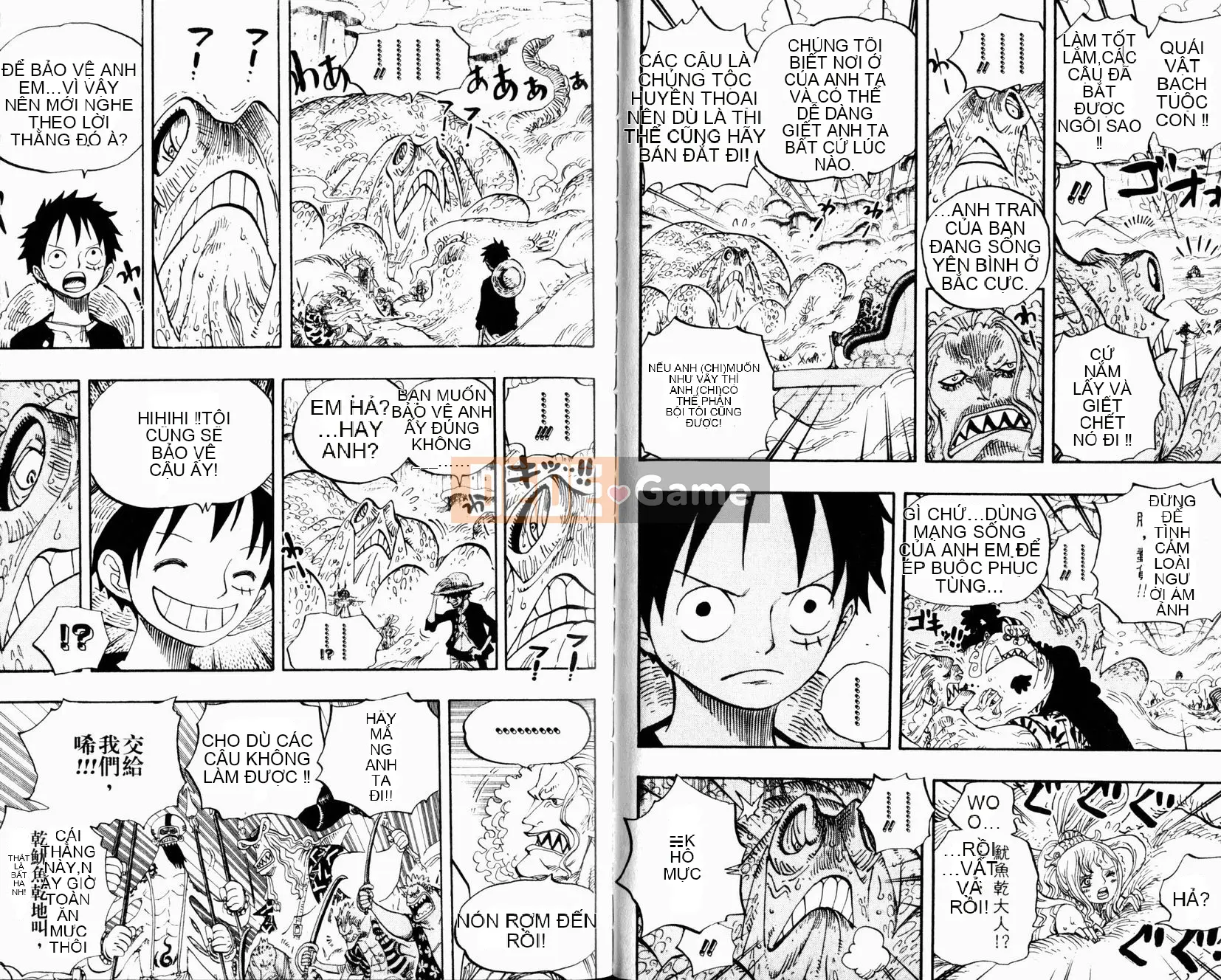 Một miếng Chương 064